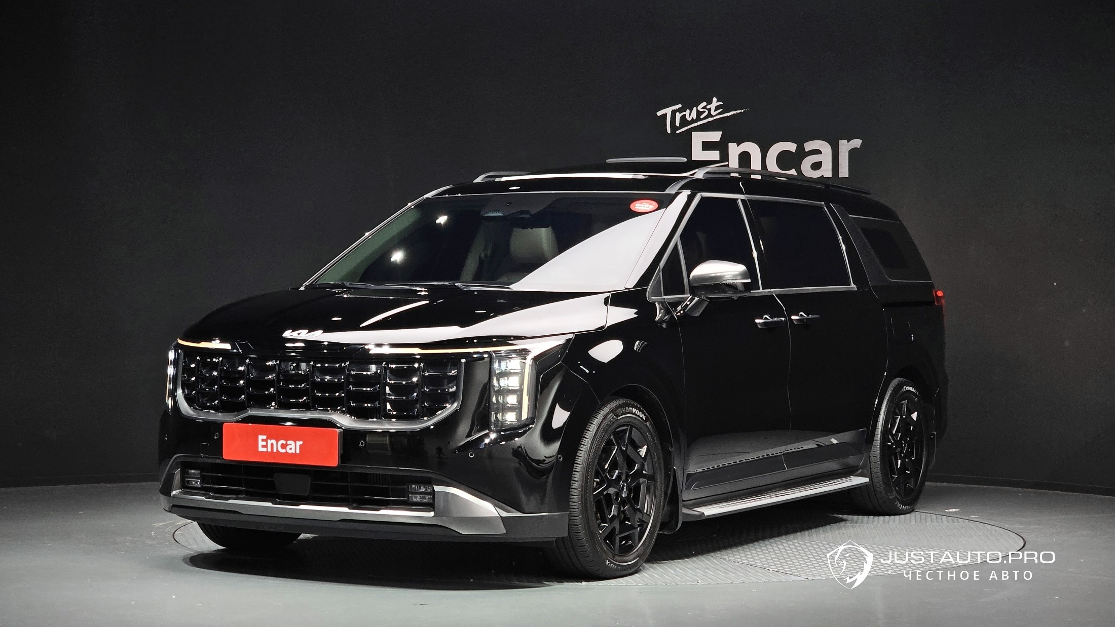 Автомобиль Kia Canival