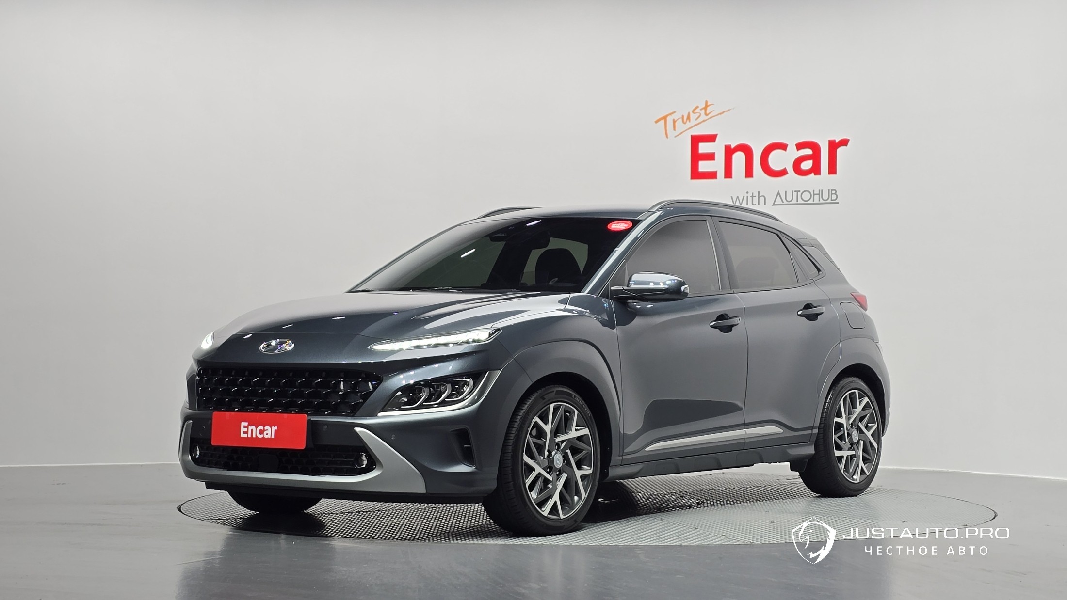 Автомобиль Hyundai Kona