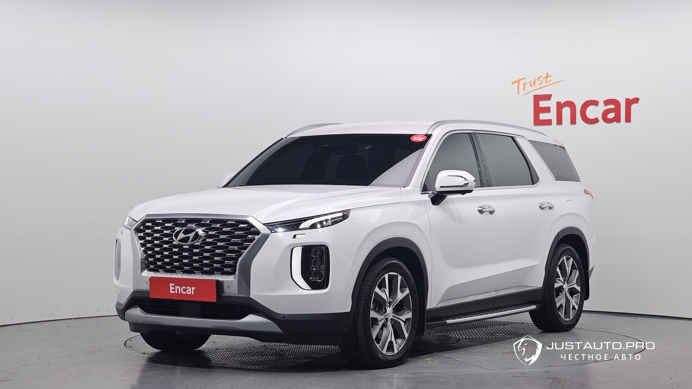 Автомобиль Hyundai Palisade