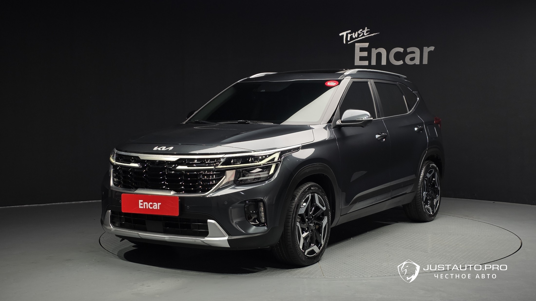 Автомобиль Kia Seltos