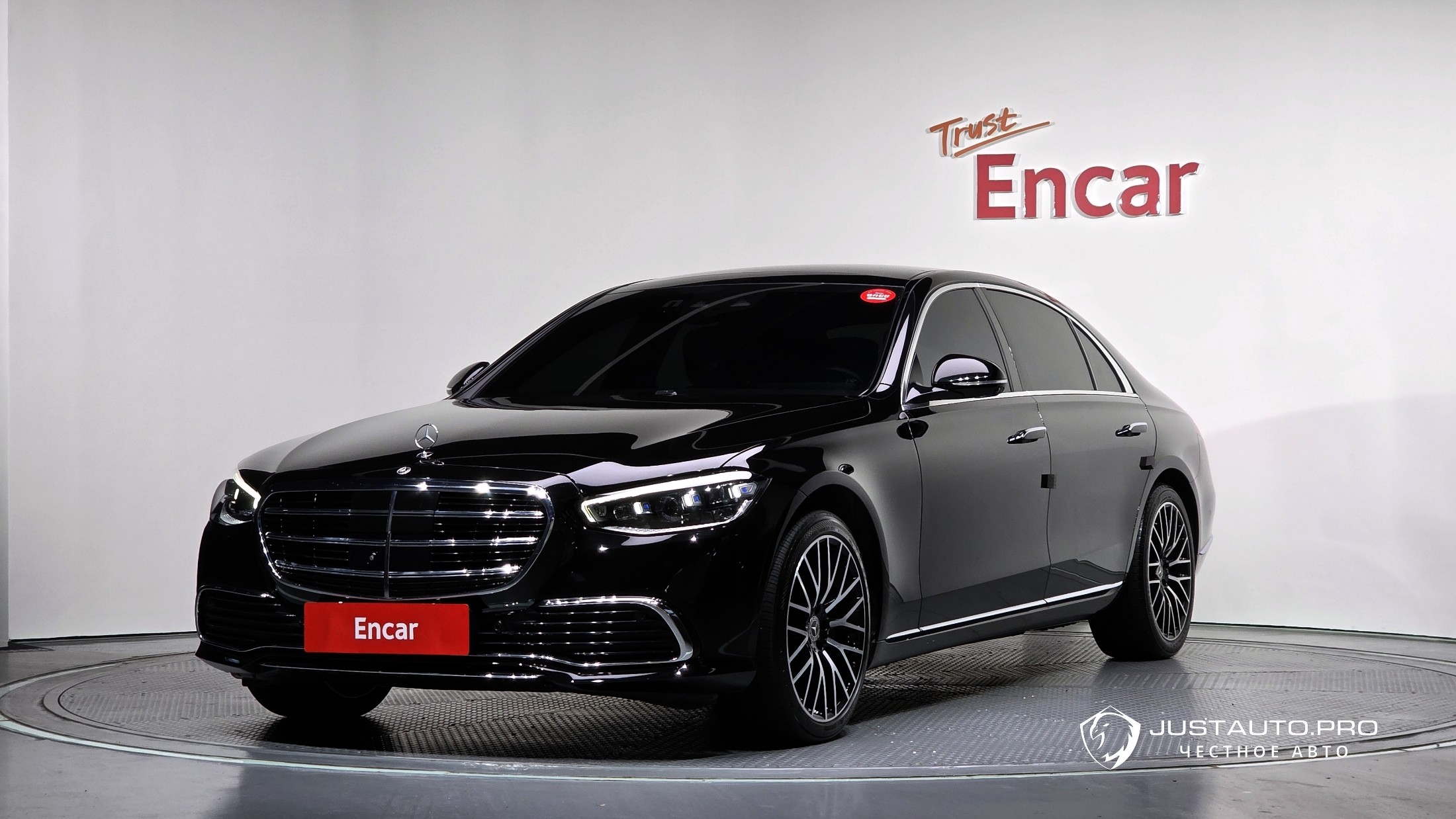 Автомобиль Mercedes-Benz S-Class