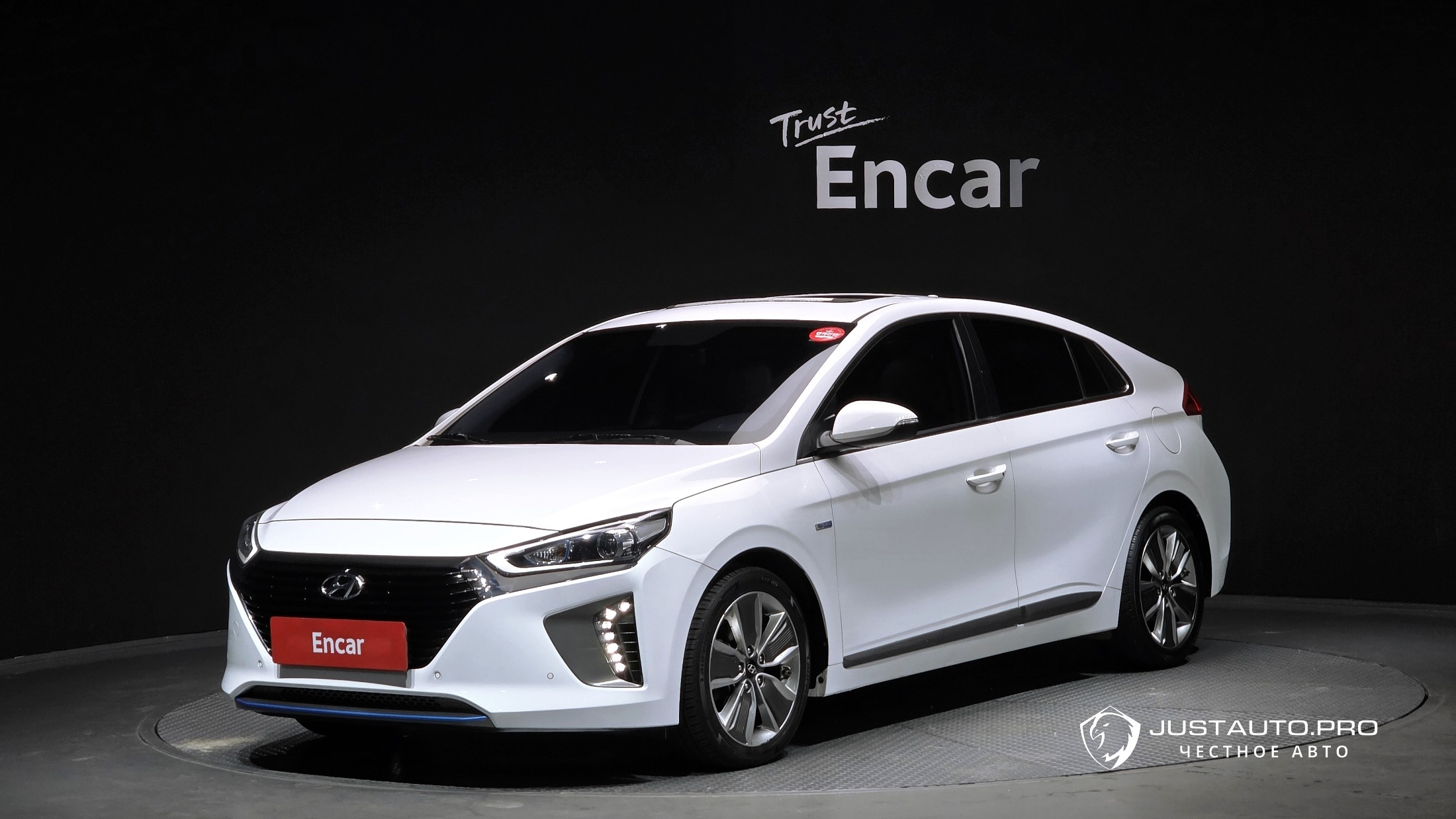 Автомобиль Hyundai Ioniq
