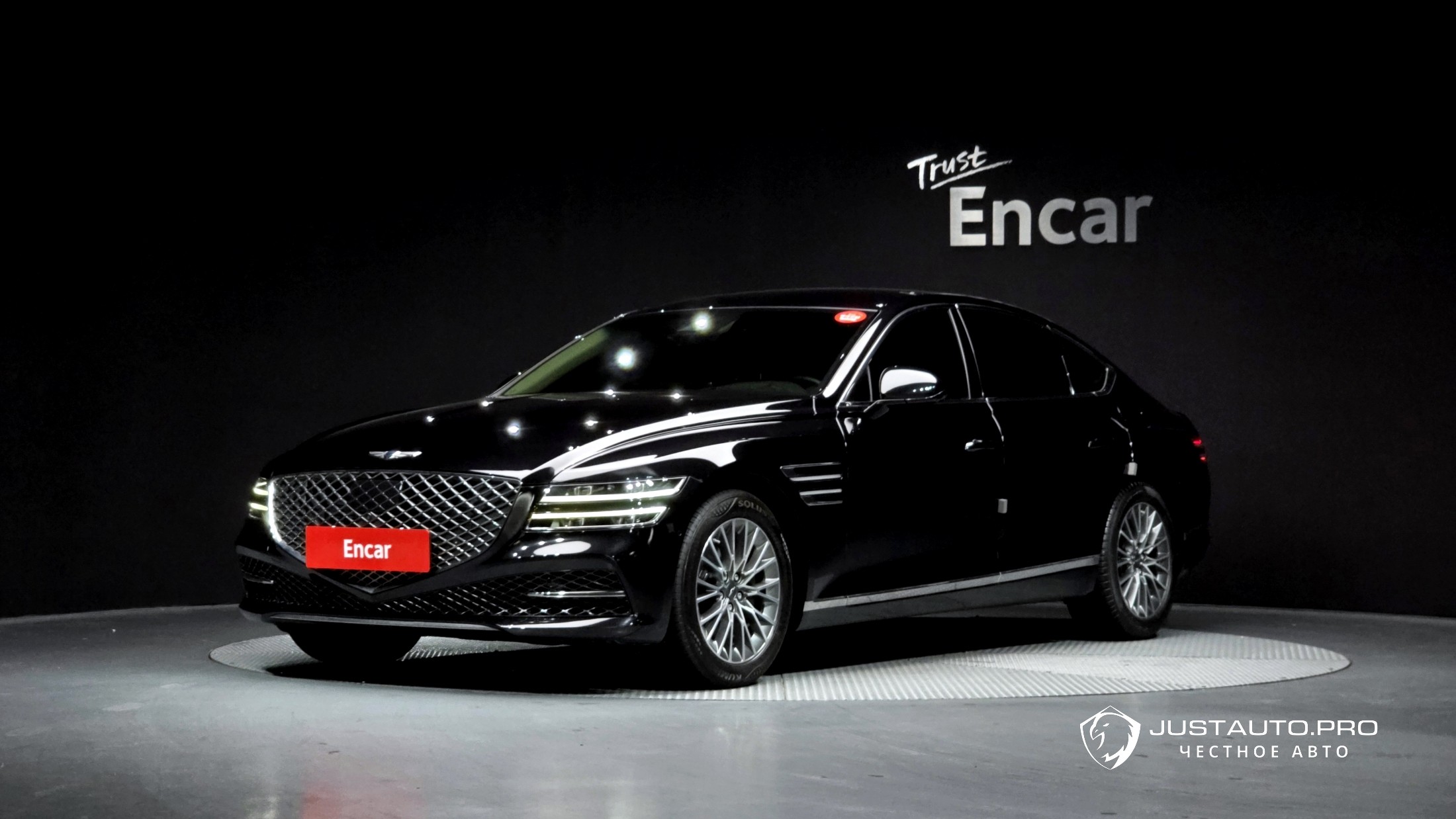 Автомобиль Genesis G80