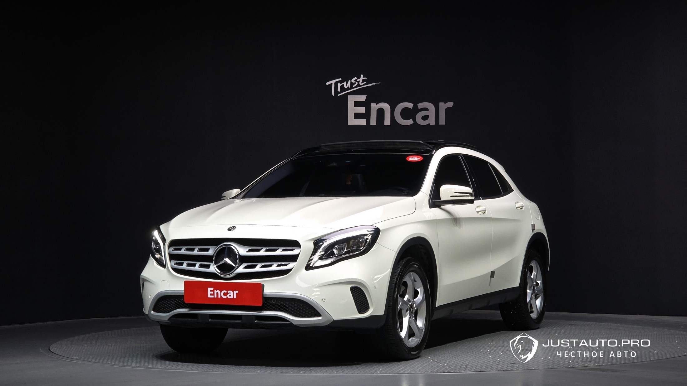 Автомобиль Mercedes-Benz GLA-Class