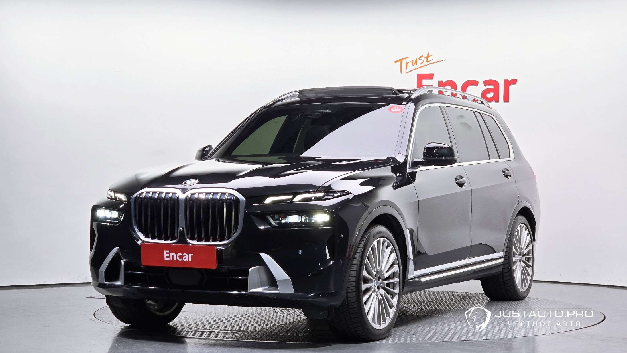 Автомобиль BMW X7