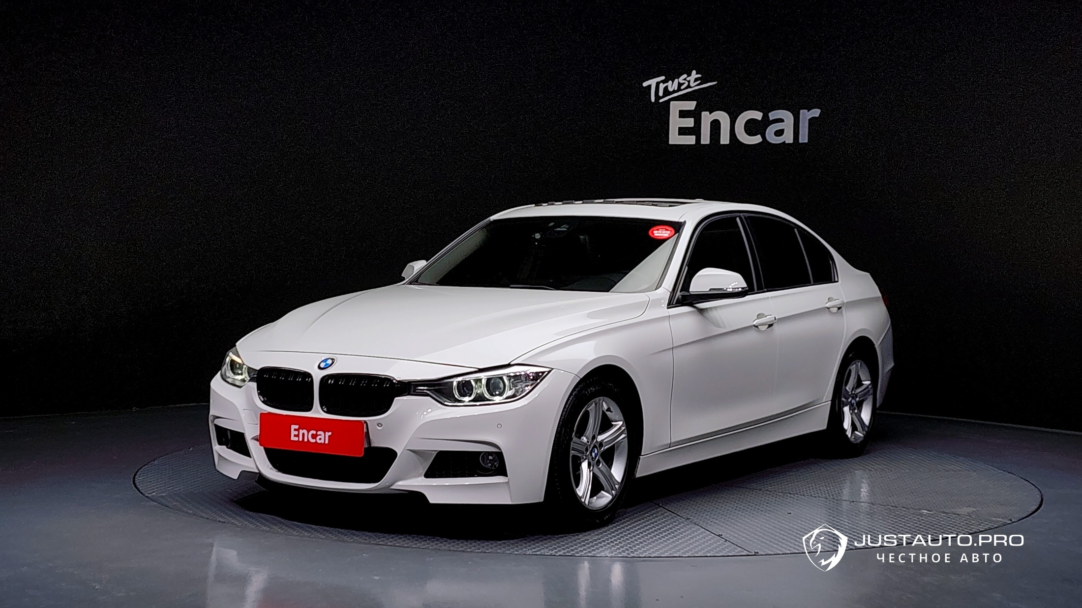 Автомобиль BMW 3-Series