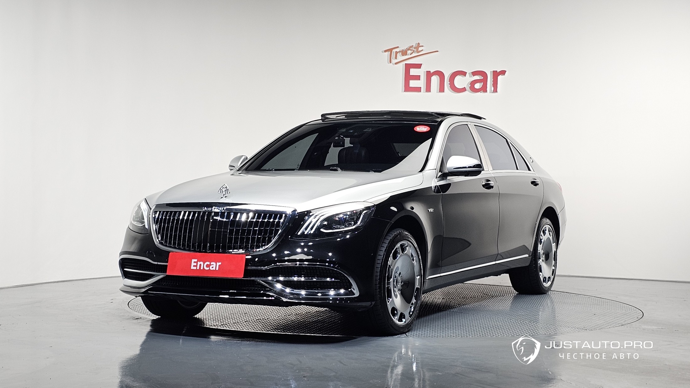 Автомобиль Mercedes-Benz S-Class