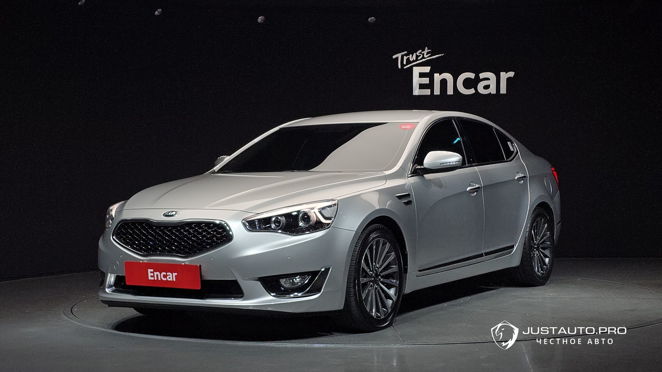 Автомобиль Kia K7