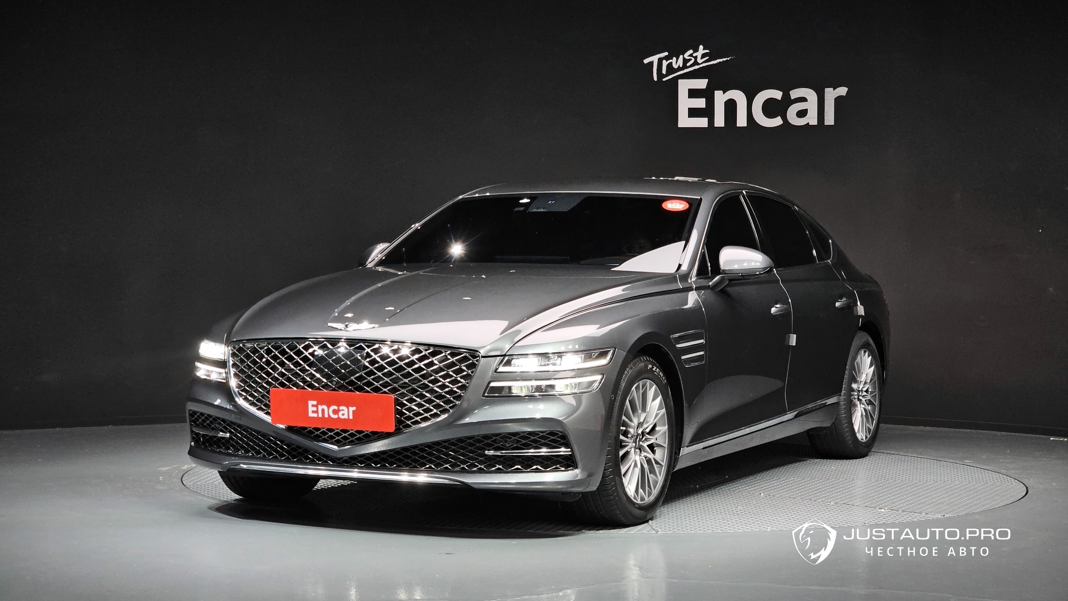 Автомобиль Genesis G80