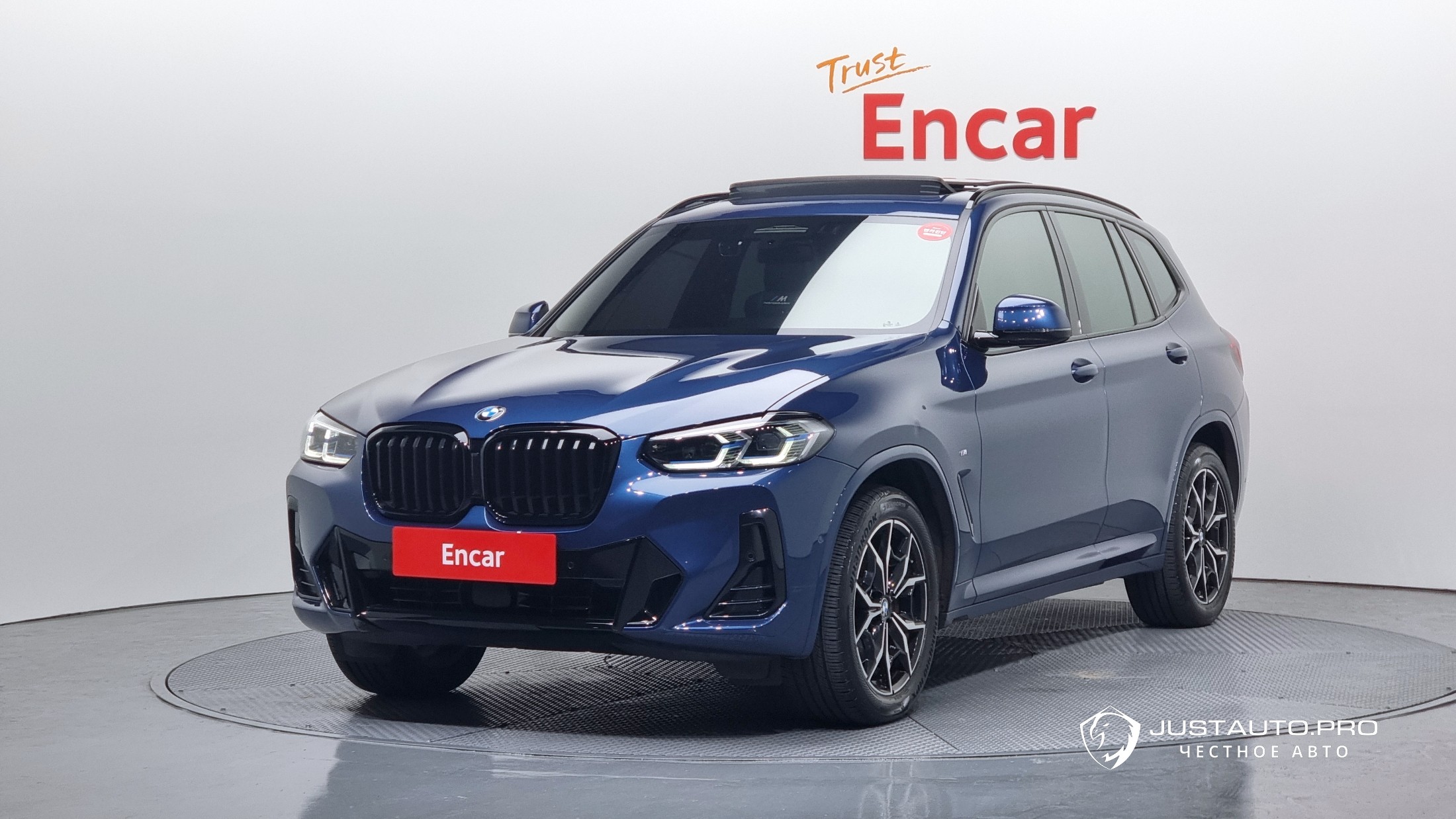 Автомобиль BMW X3