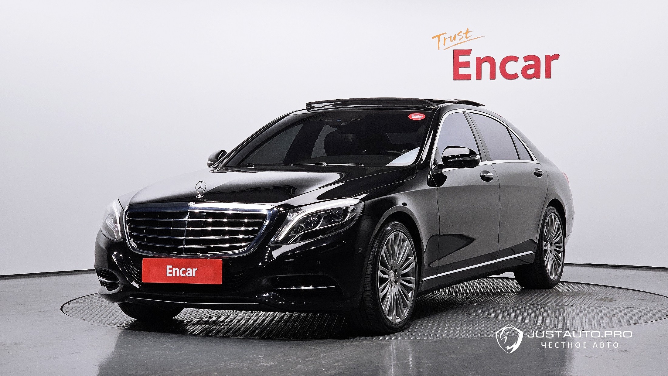 Автомобиль Mercedes-Benz S-Class