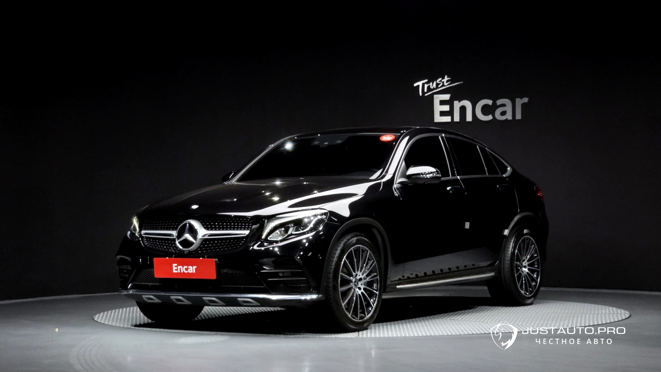 Автомобиль Mercedes-Benz GLC-Class