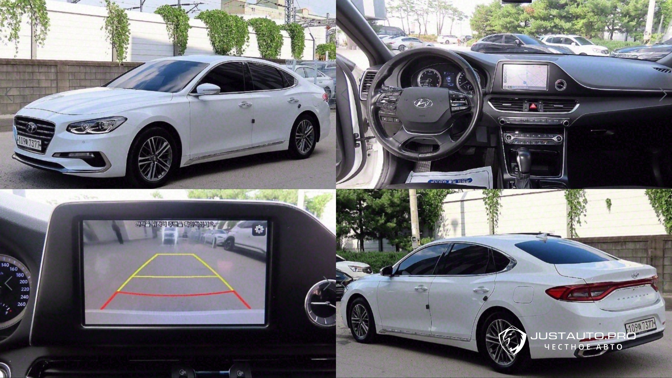 Автомобиль Hyundai Grandeur