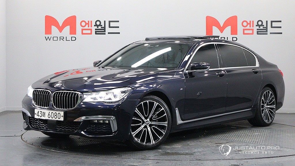 Автомобиль BMW 7-Series
