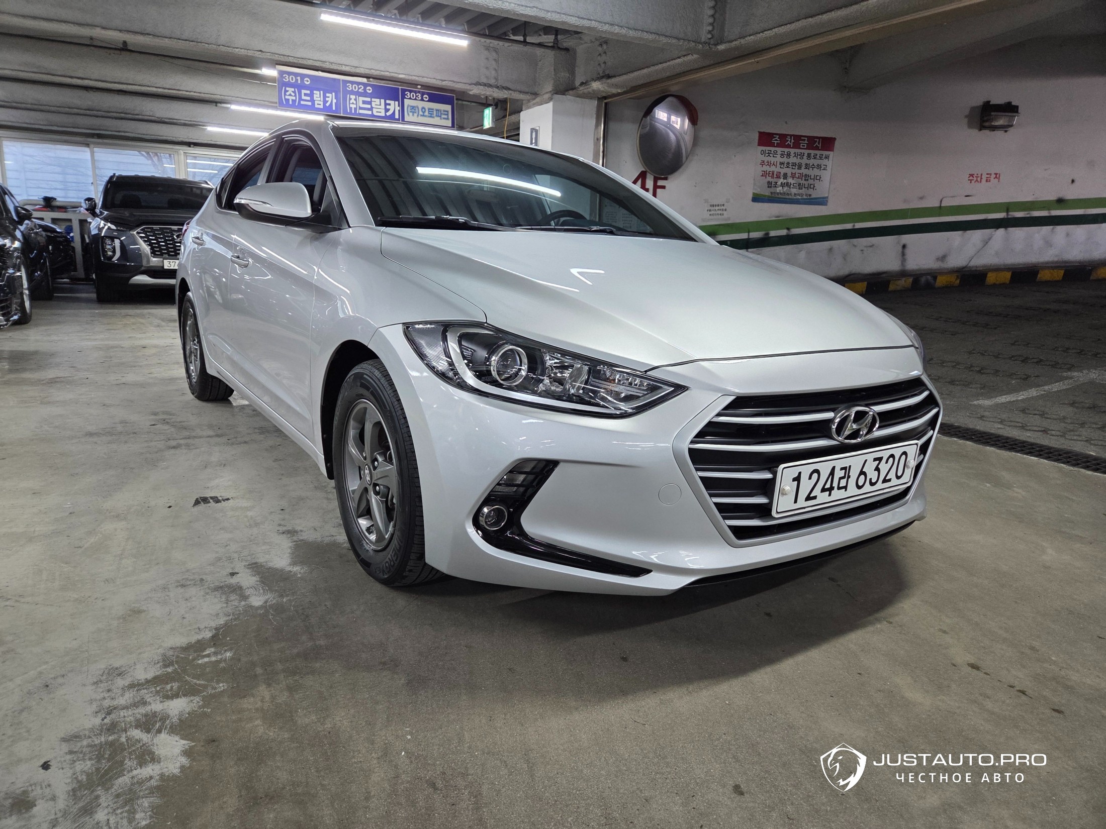 Автомобиль Hyundai AVANTE