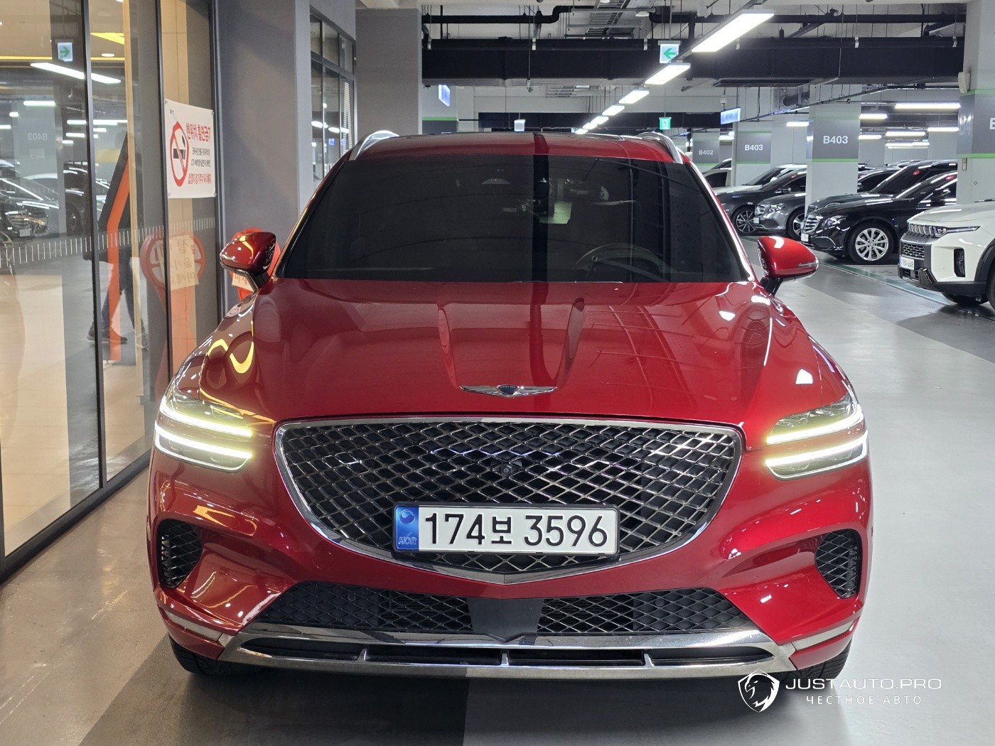 Автомобиль Genesis GV70