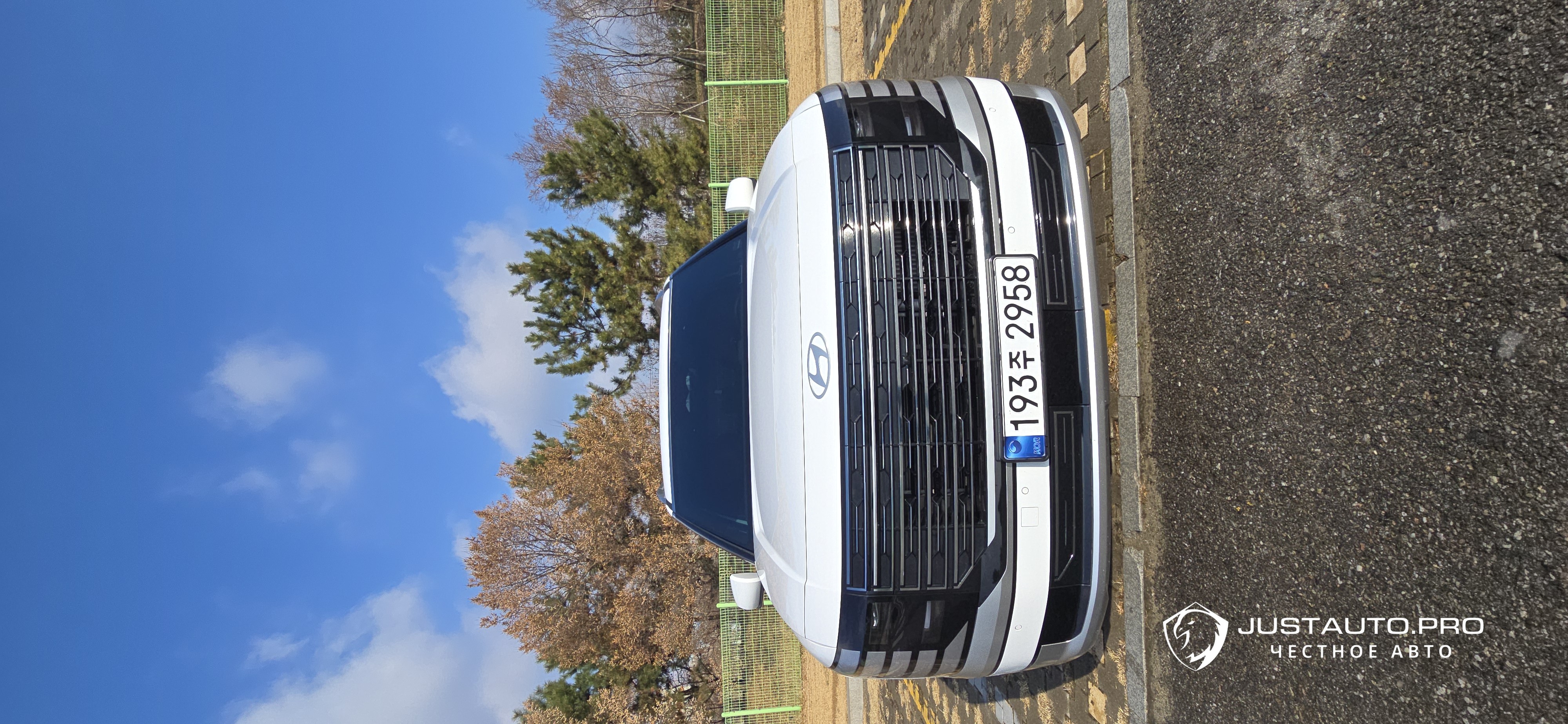 Автомобиль Hyundai Palisade