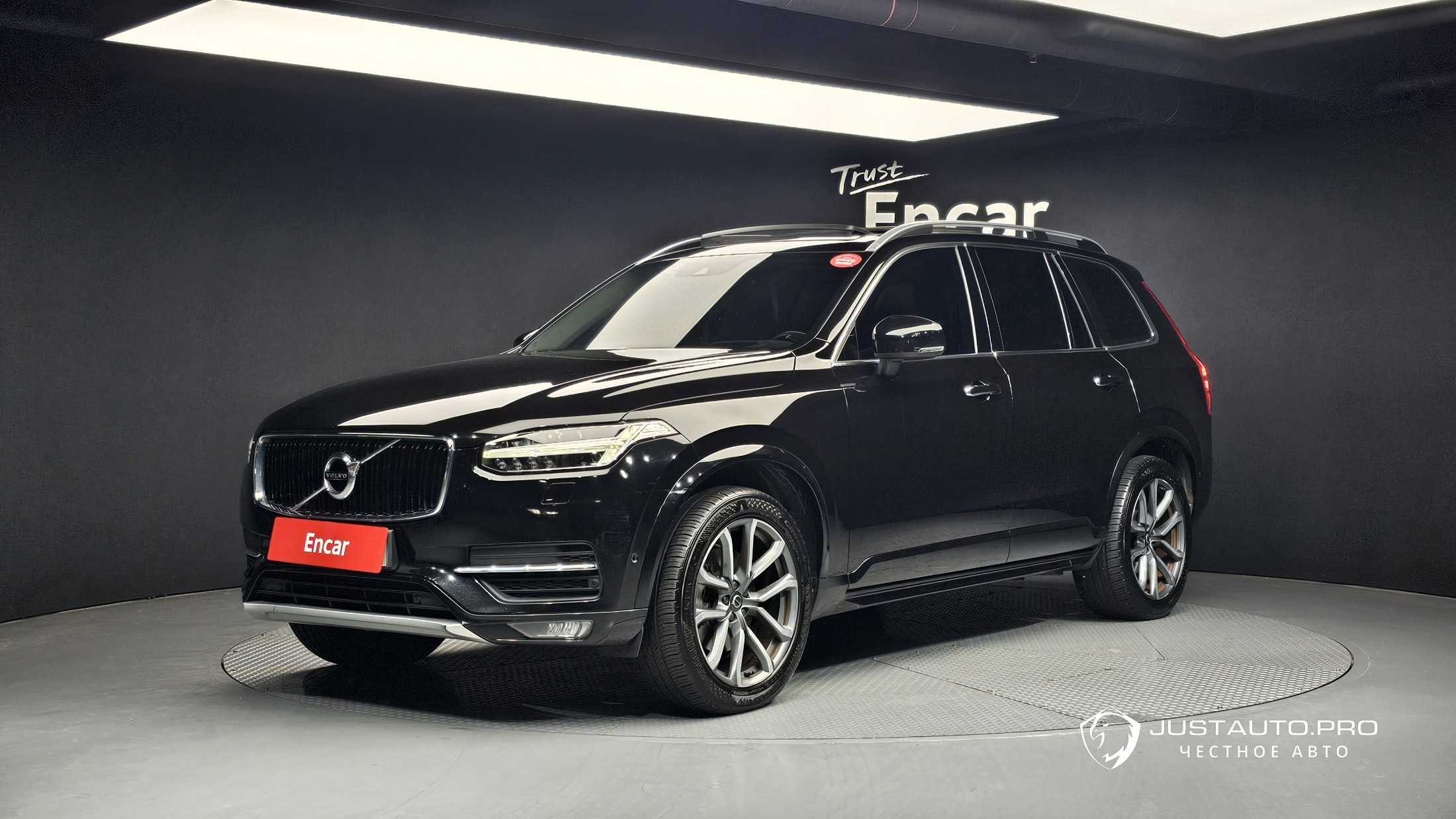 Автомобиль Volvo XC90