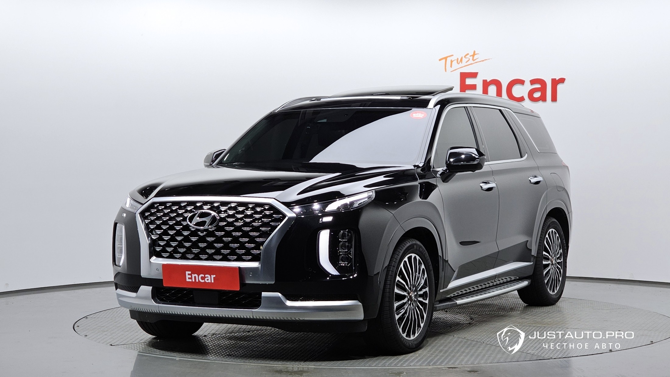 Автомобиль Hyundai Palisade