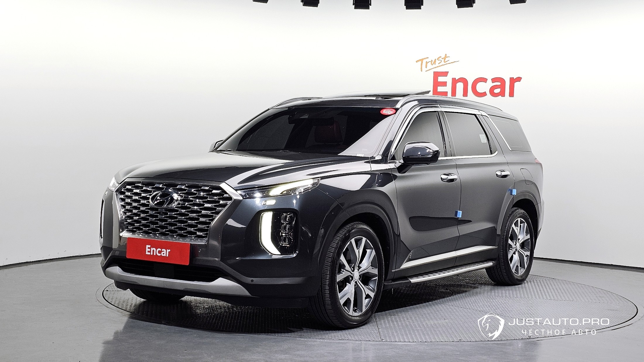 Автомобиль Hyundai Palisade