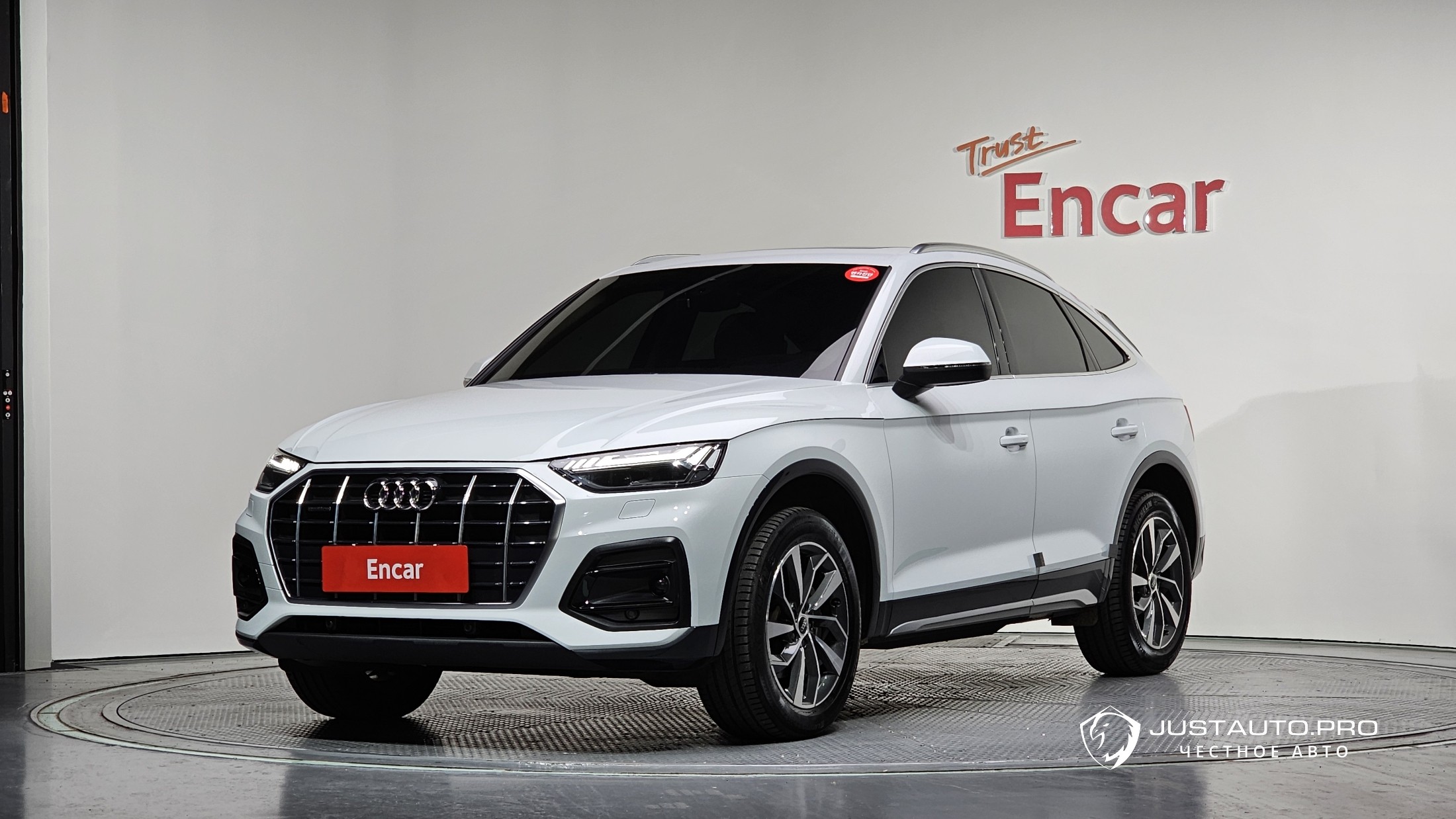 Автомобиль Audi Q5