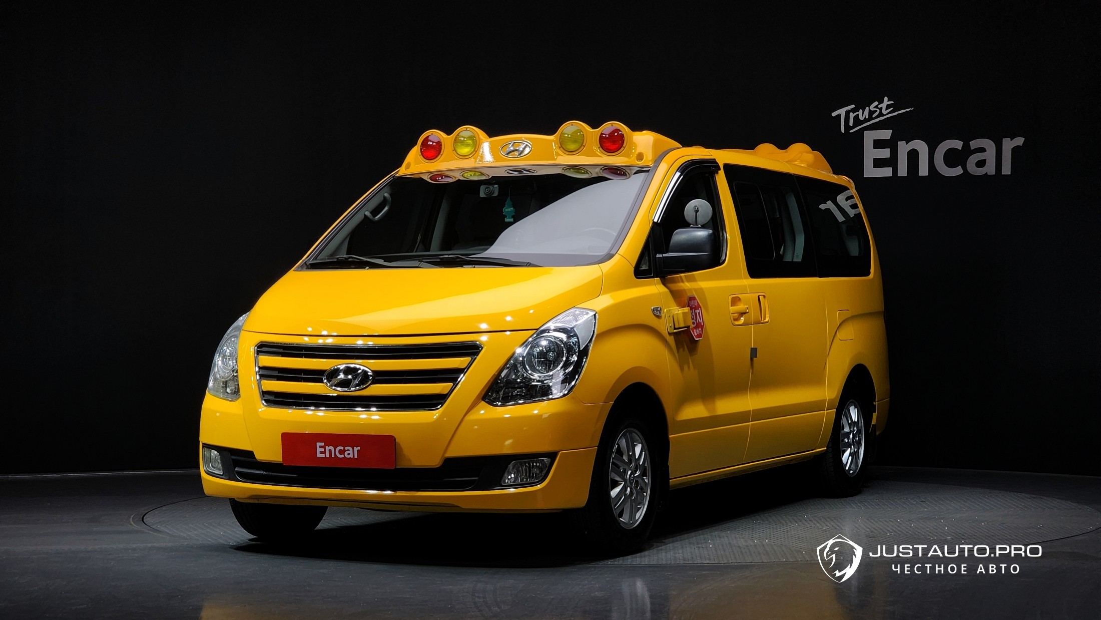 Автомобиль Hyundai Starex