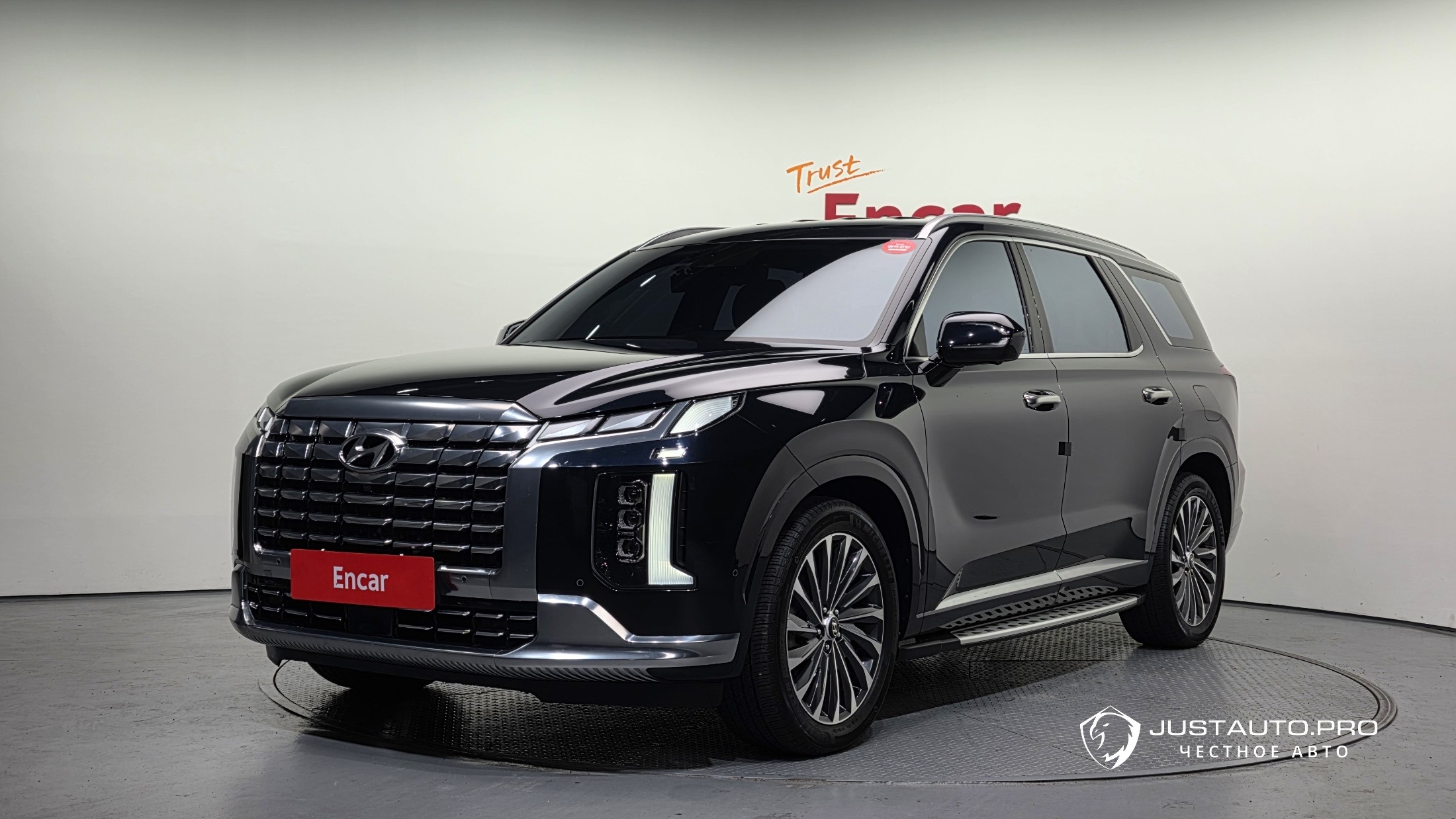 Автомобиль Hyundai Palisade