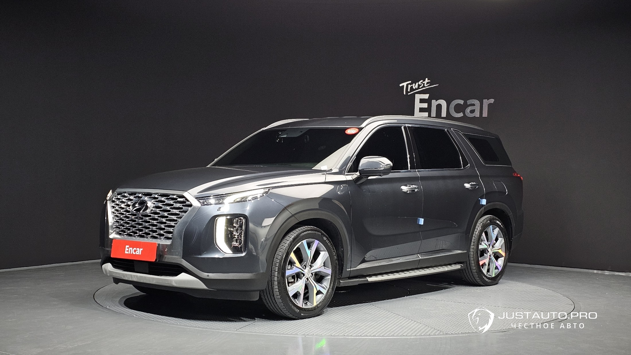 Автомобиль Hyundai Palisade