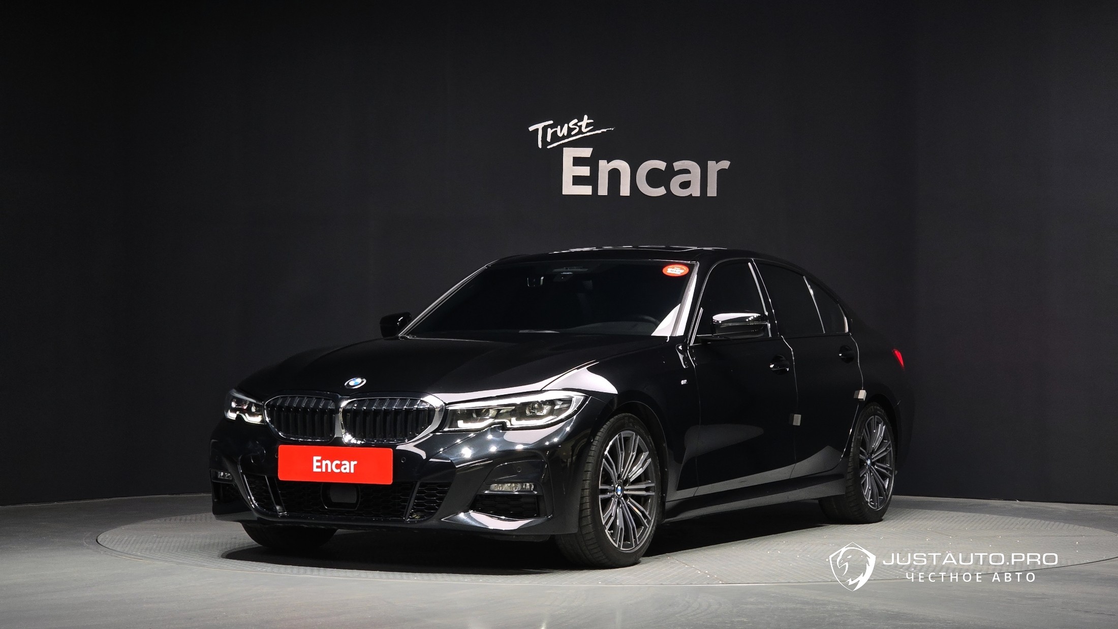 Автомобиль BMW 3-Series