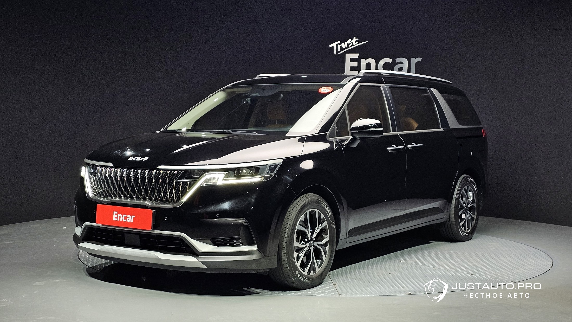 Автомобиль Kia Canival