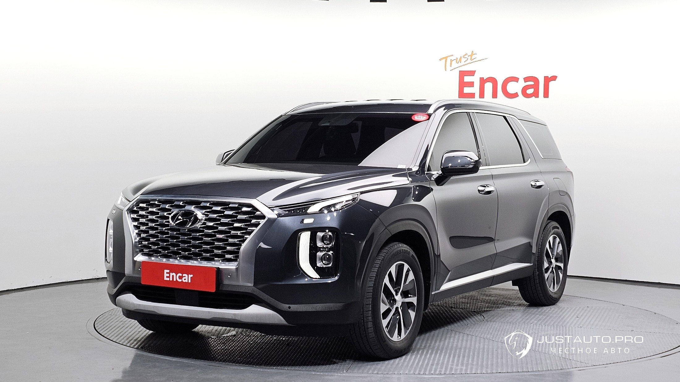 Автомобиль Hyundai Palisade