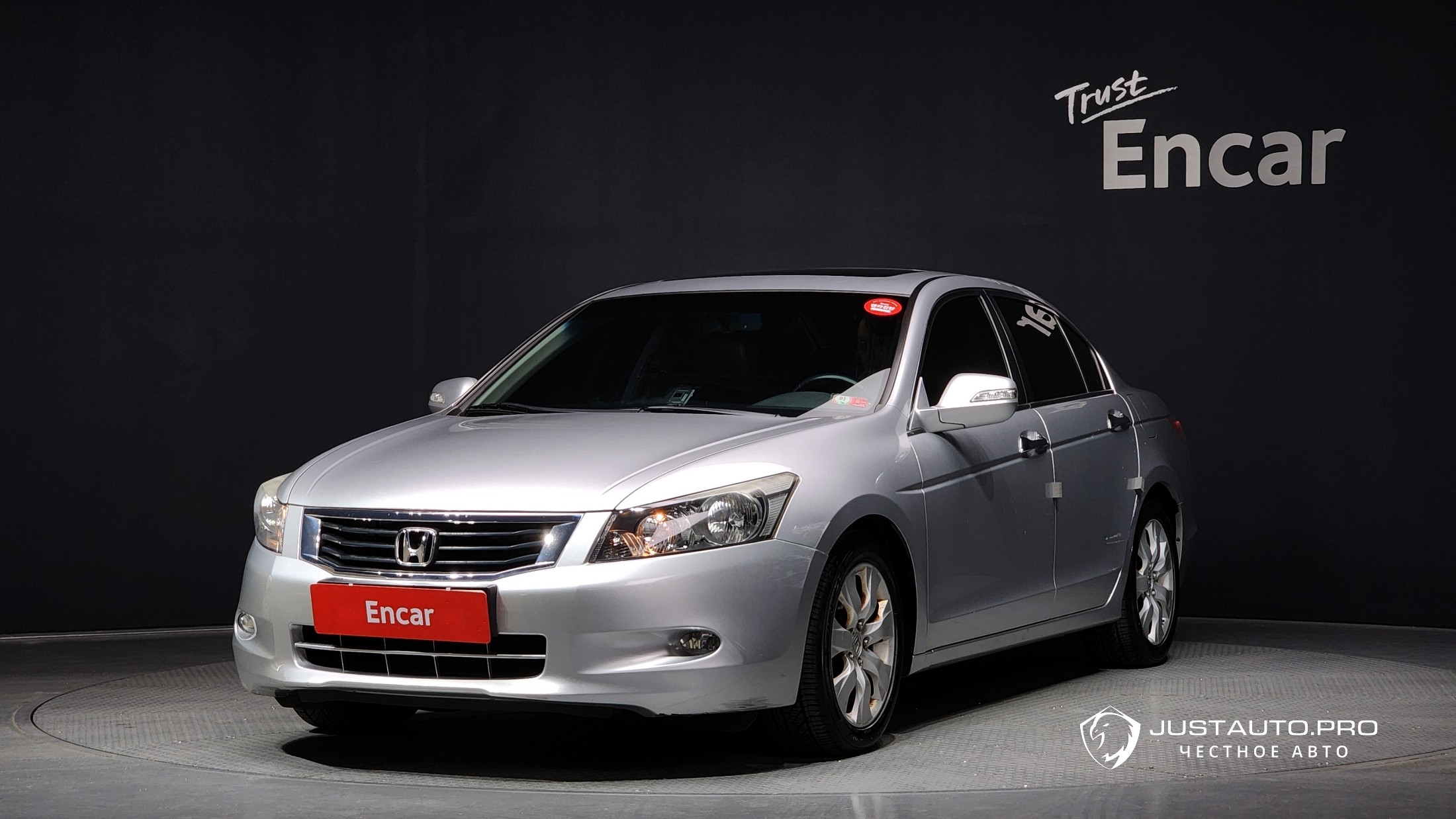 Автомобиль Honda Accord