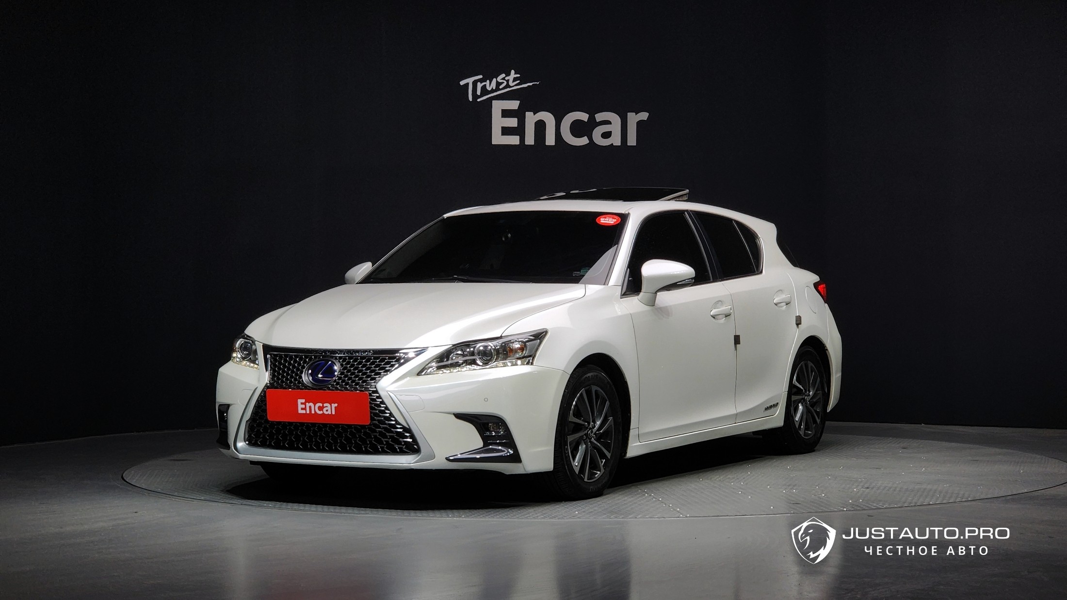 Автомобиль Lexus CT200h