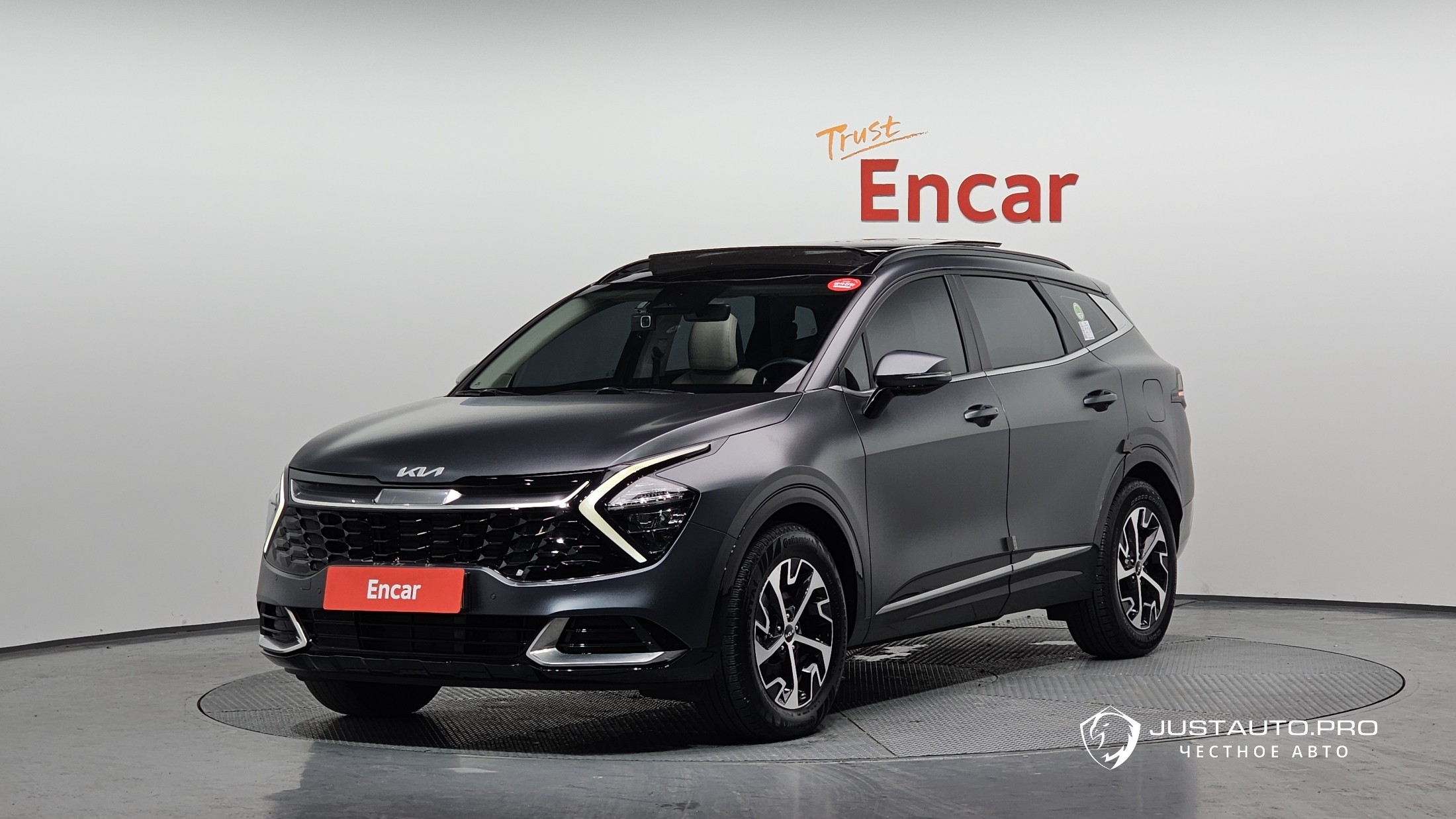 Автомобиль Kia Sportage