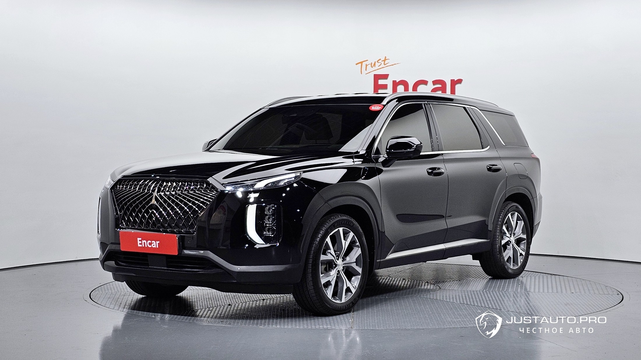 Автомобиль Hyundai Palisade