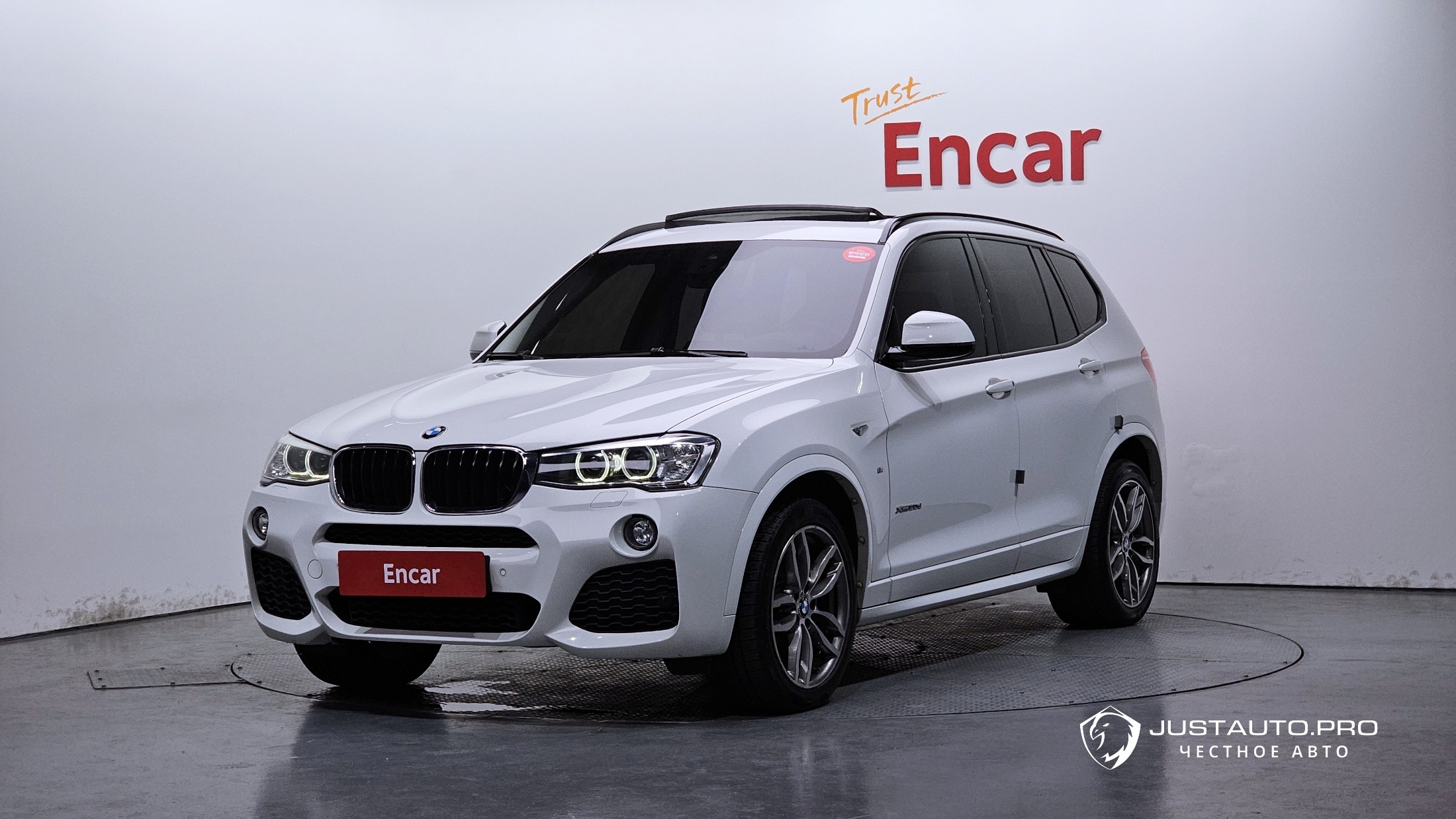 Автомобиль BMW X3