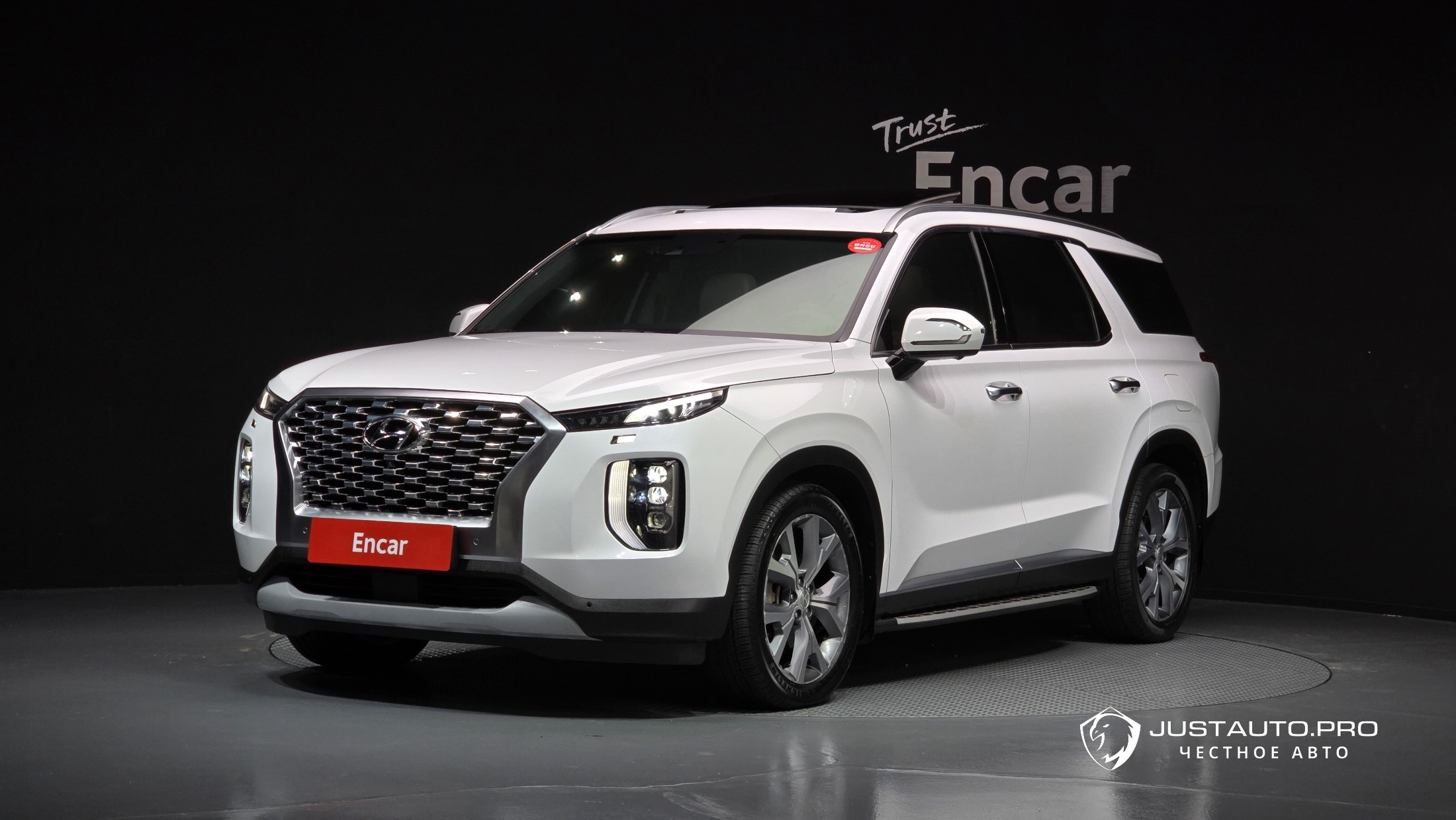 Автомобиль Hyundai Palisade