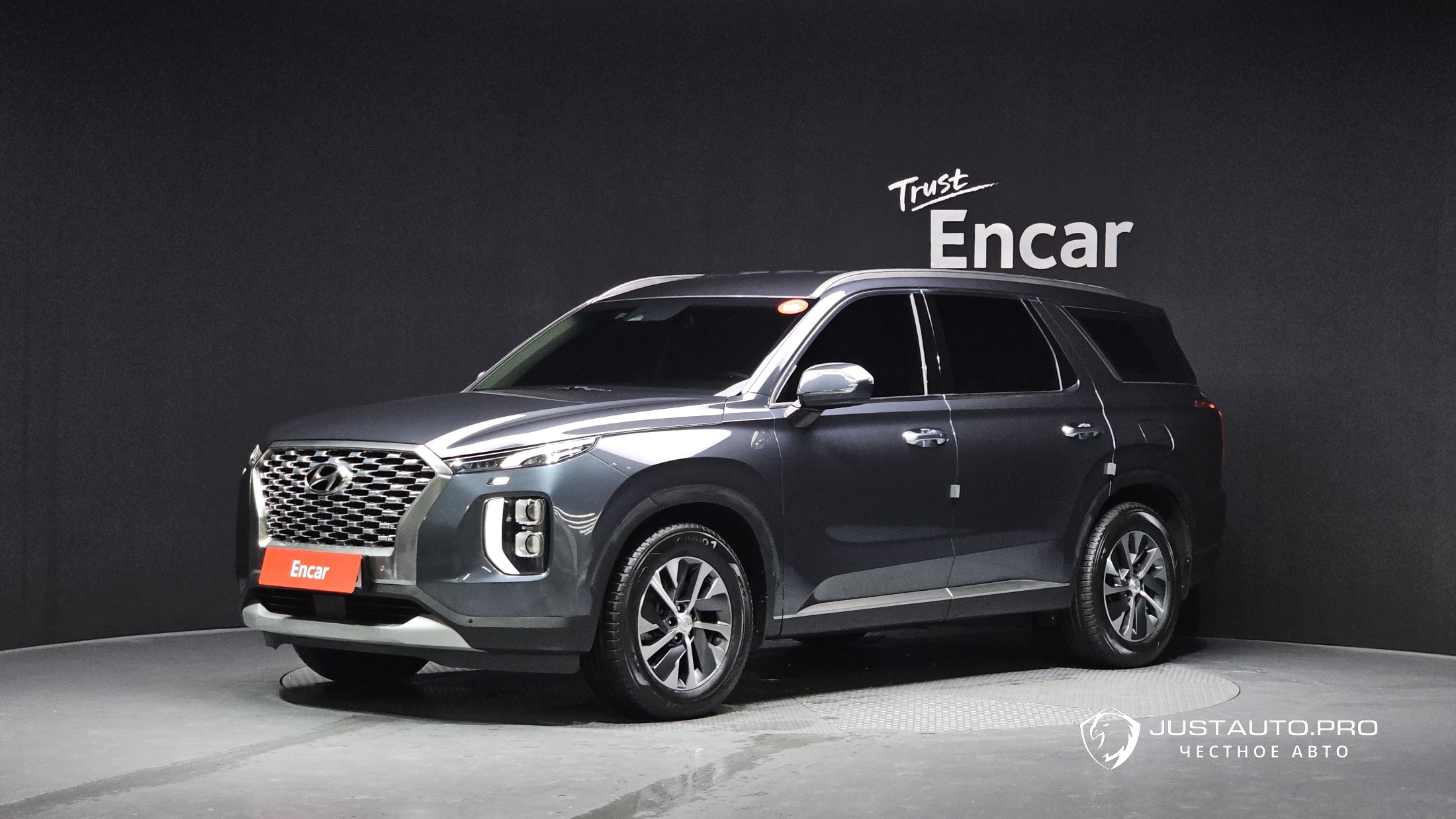 Автомобиль Hyundai Palisade
