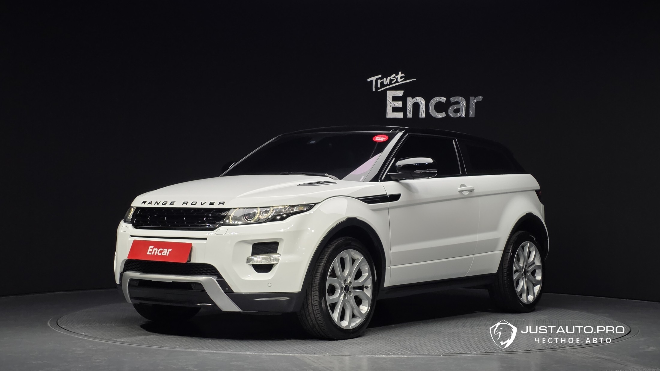 Автомобиль Land Rover Range Rover Evoque