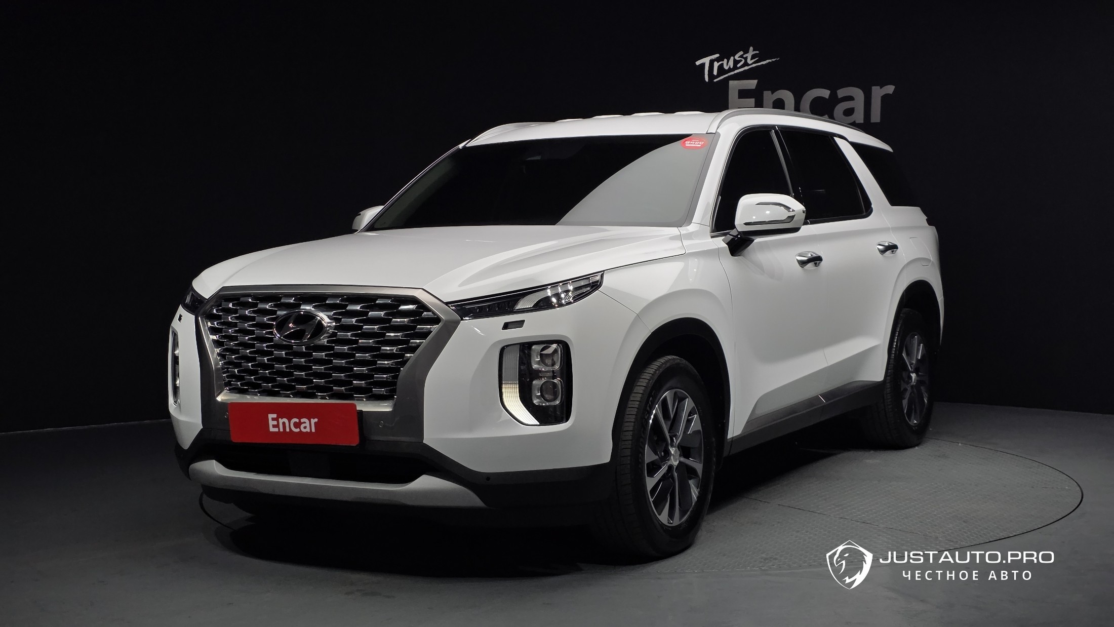 Автомобиль Hyundai Palisade