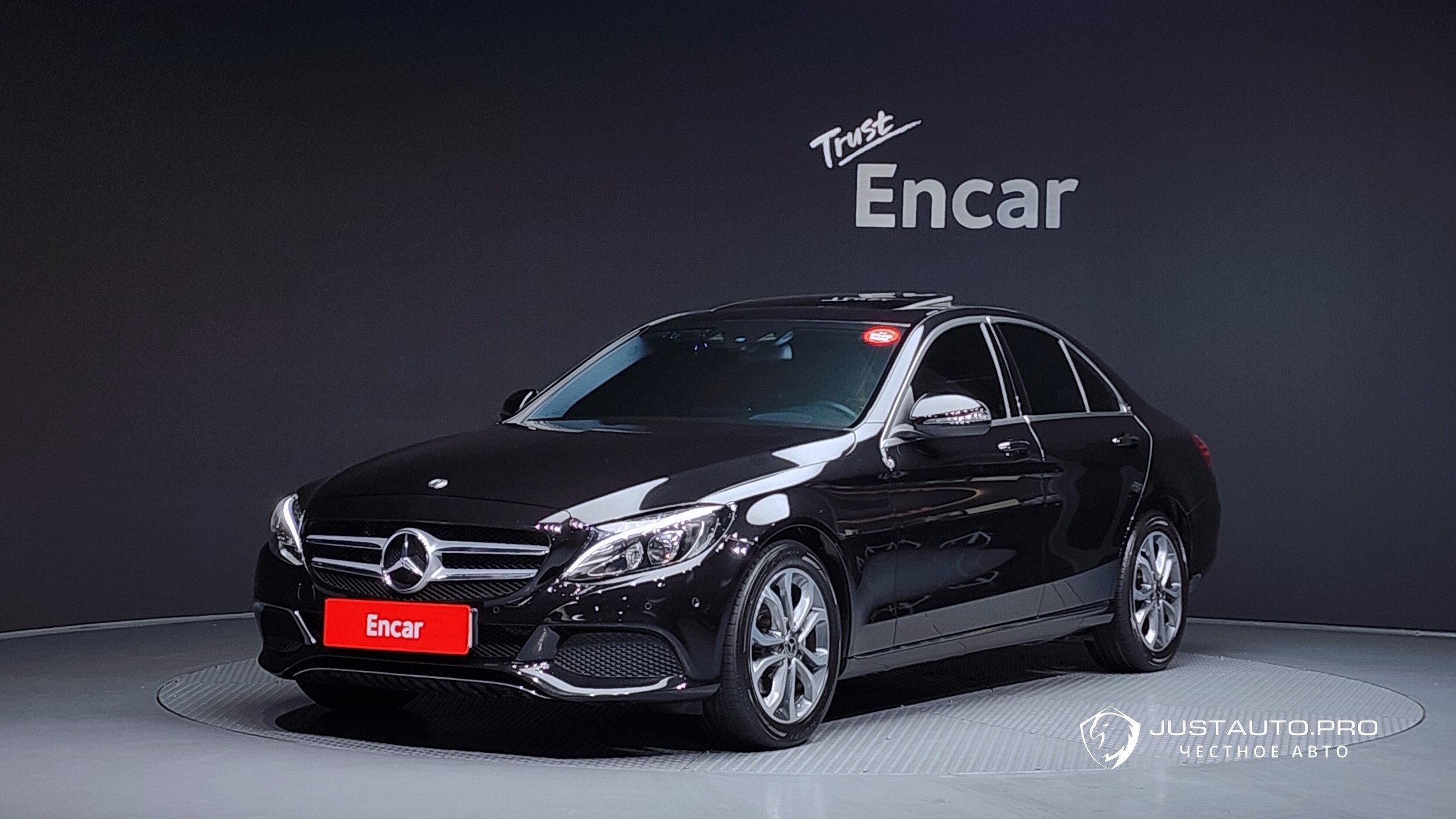 Автомобиль Mercedes-Benz C-Class