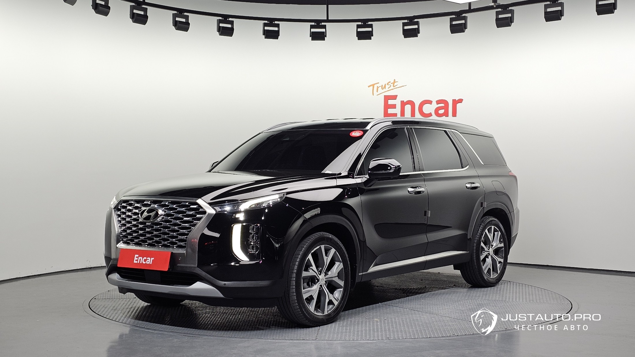 Автомобиль Hyundai Palisade