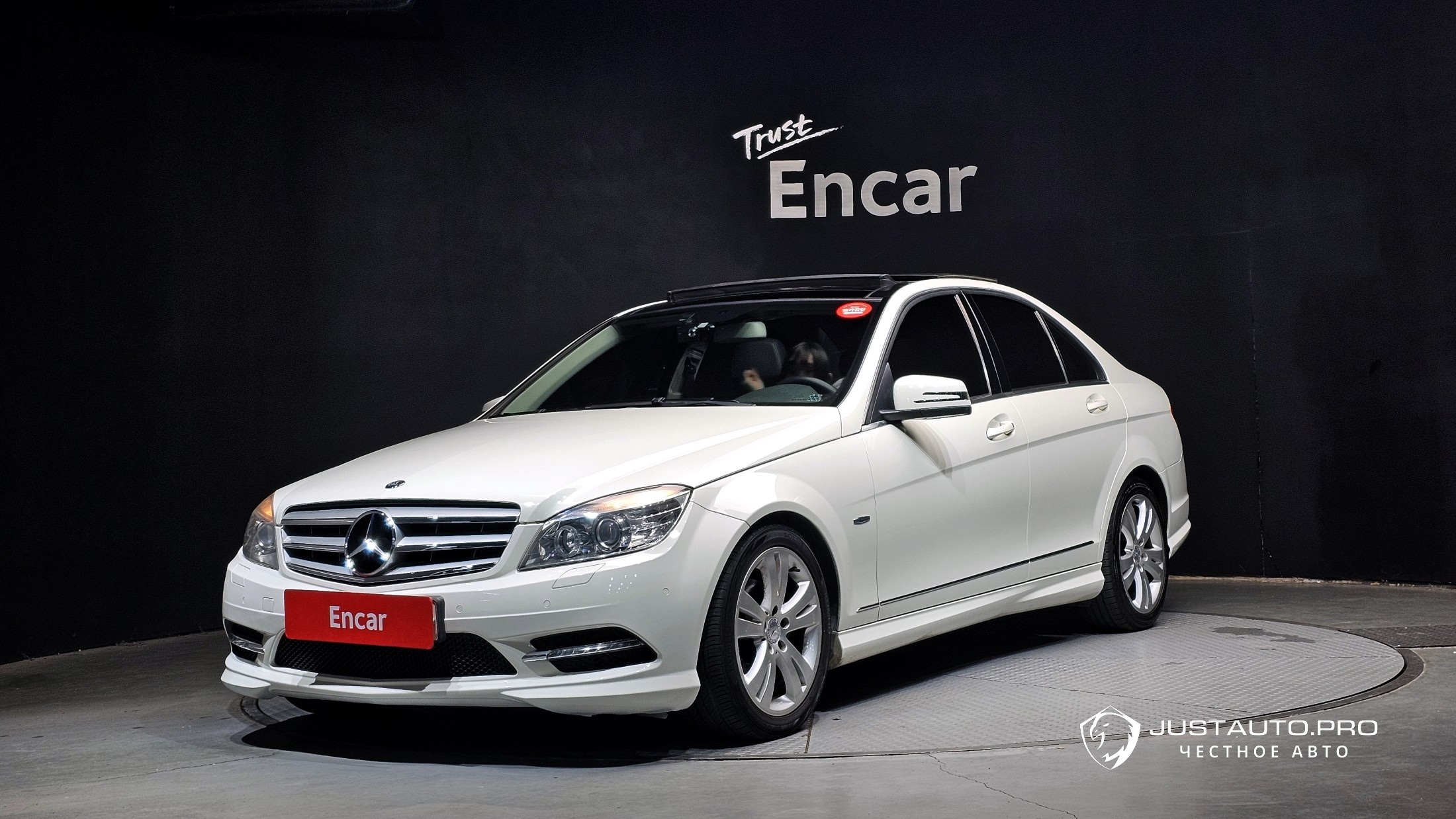 Автомобиль Mercedes-Benz C-Class
