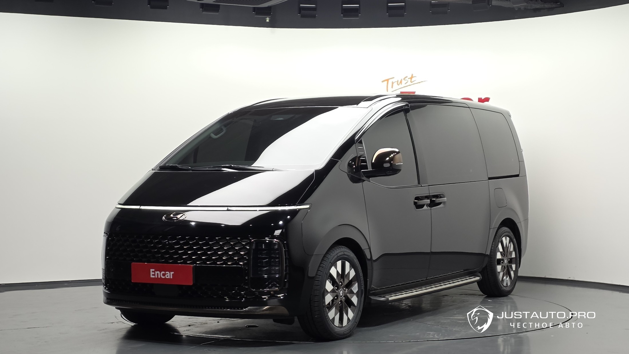 Автомобиль Hyundai Staria