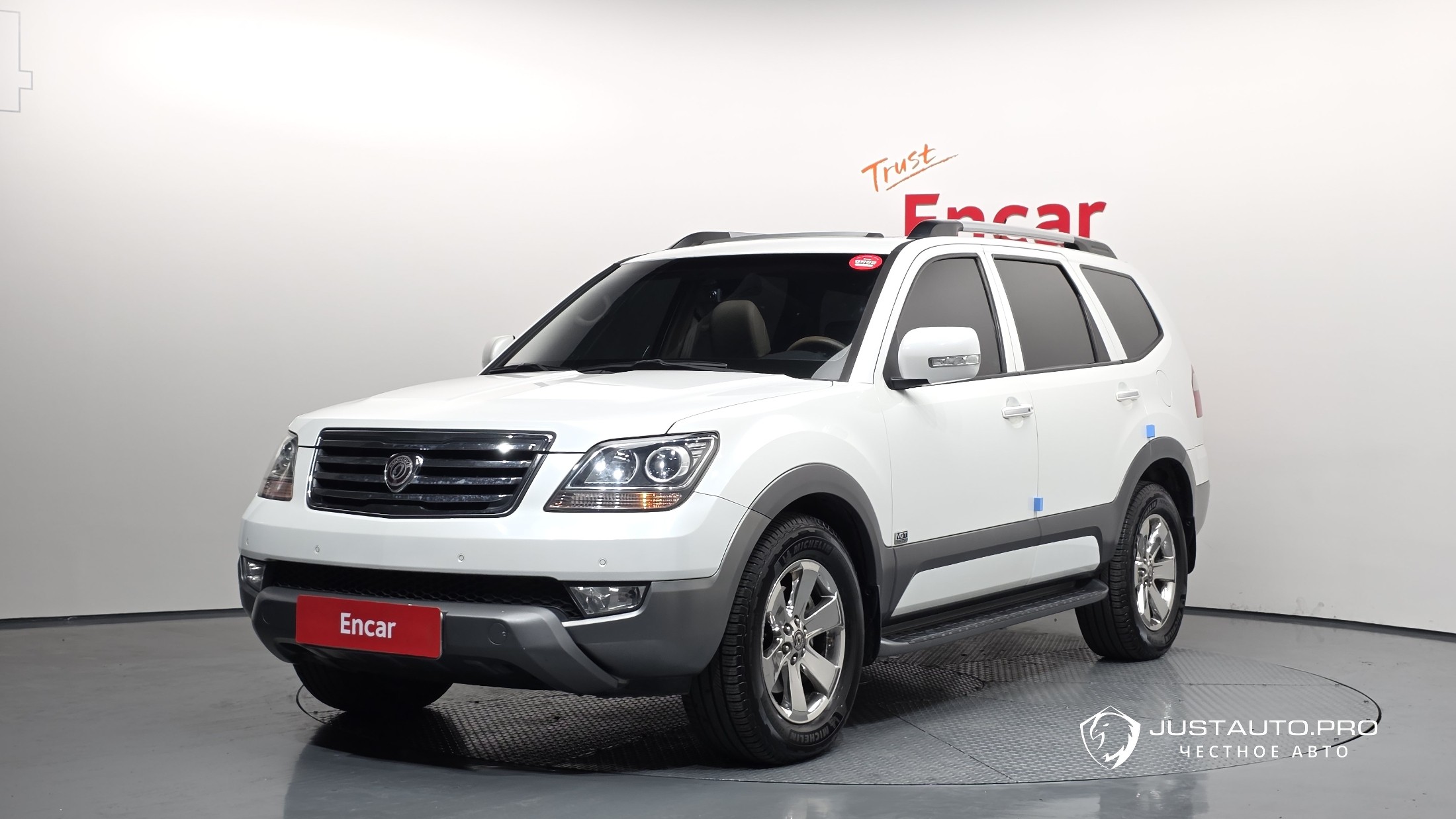 Автомобиль Kia Mohave