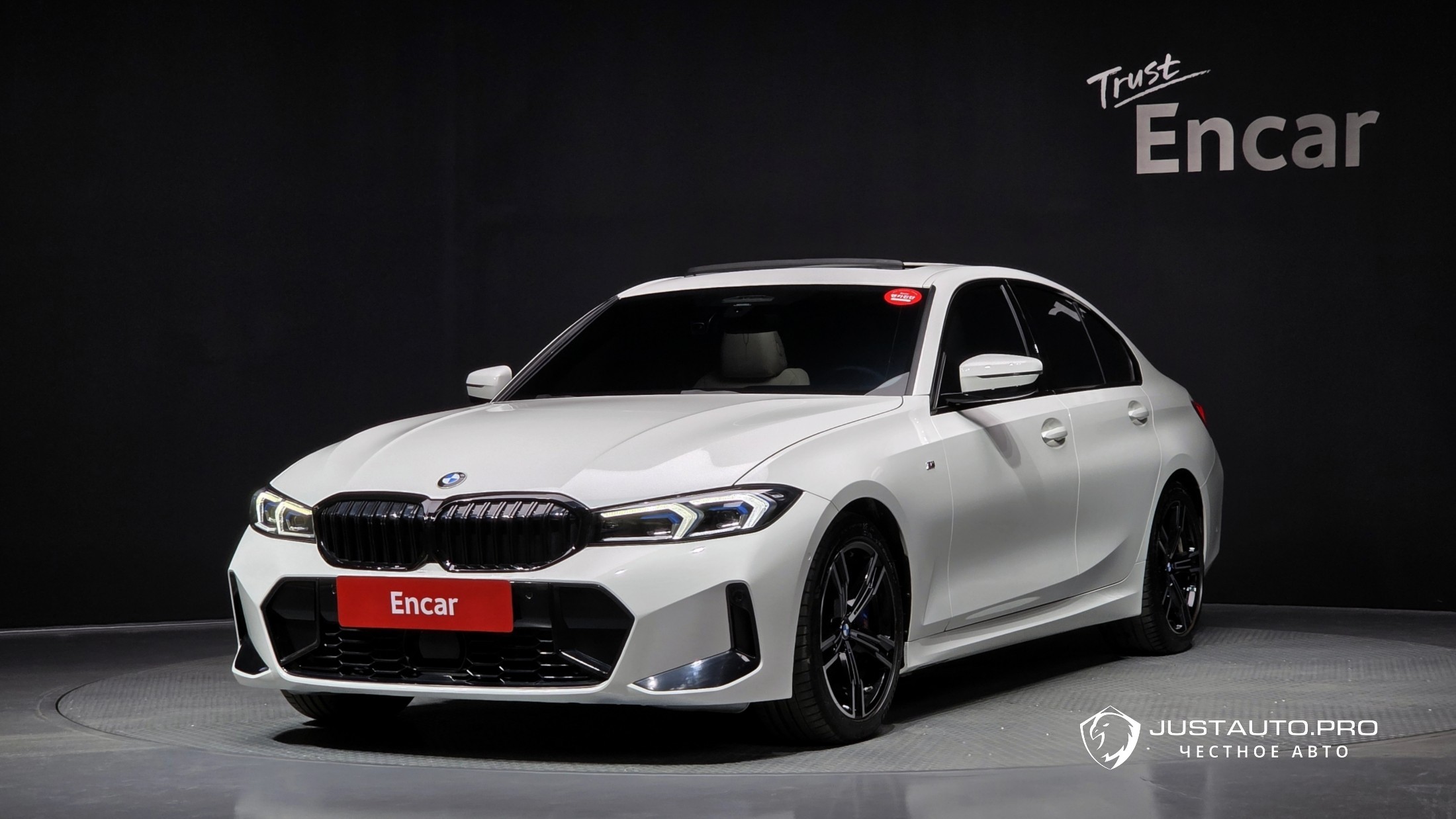 Автомобиль BMW 3-Series