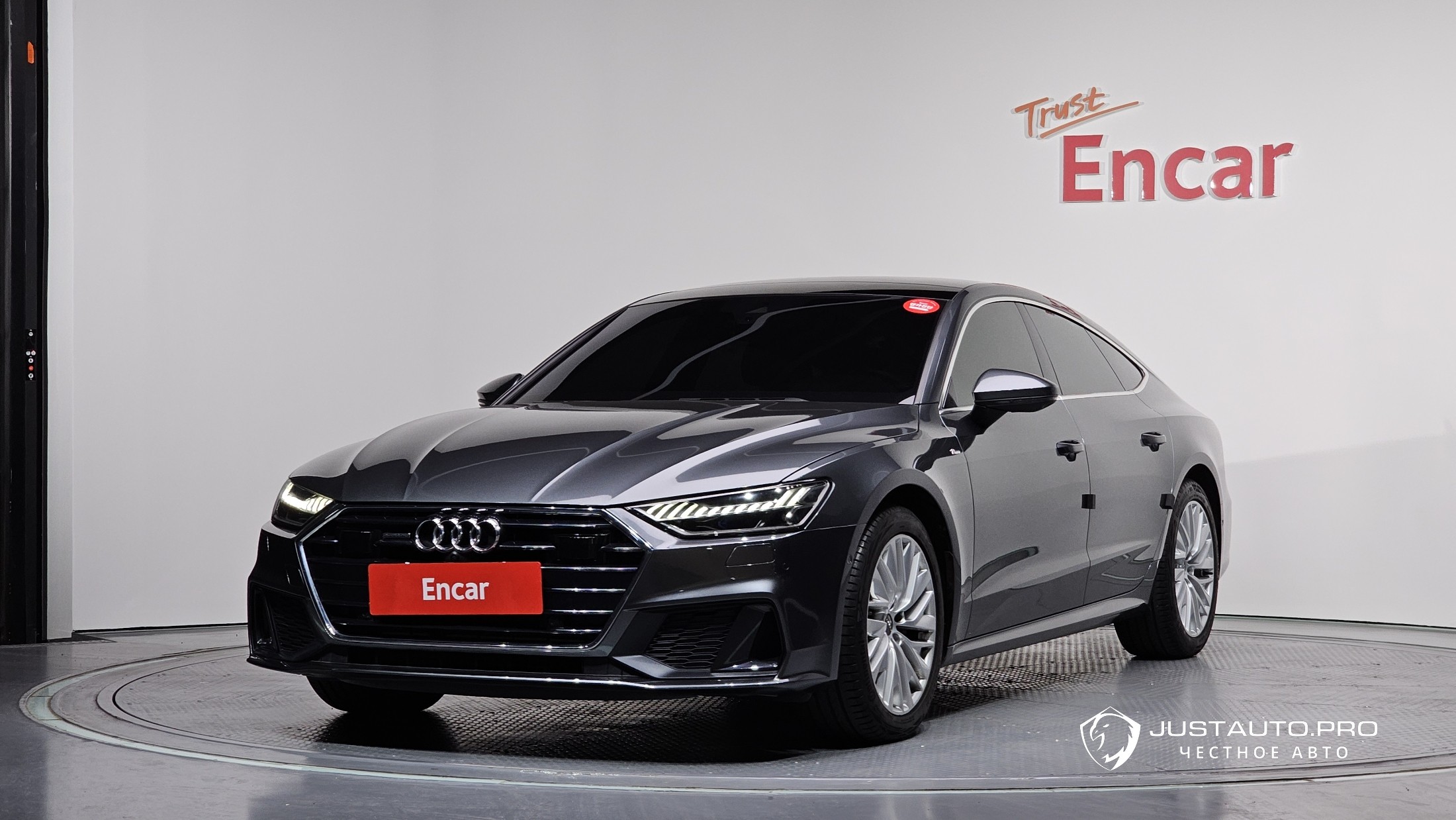 Автомобиль Audi A7