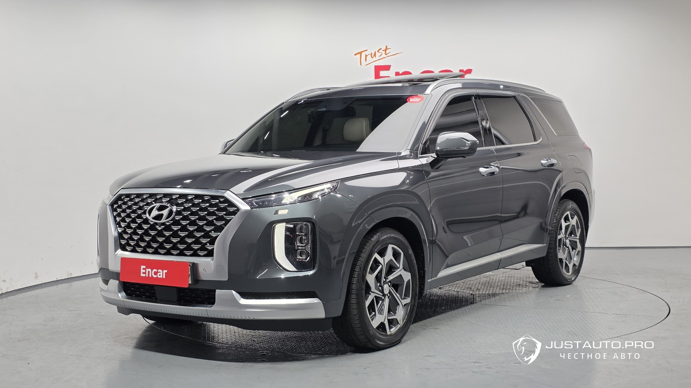 Автомобиль Hyundai Palisade