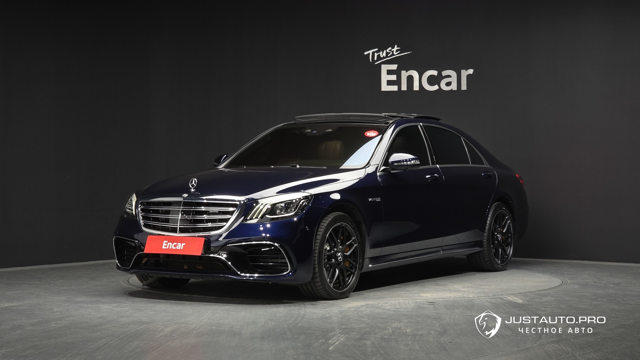 Автомобиль Mercedes-Benz S-Class