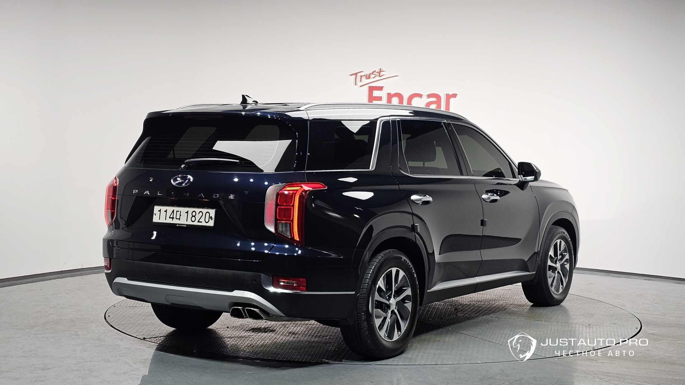 Автомобиль Hyundai Palisade